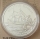 Tuvalu 1 Dollar 2014 Famous Ships That Never Sailed Gloria Scott