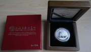 China 10 Yuan 2011 Panda Shanghai Gold Exchange 1 Oz Silver