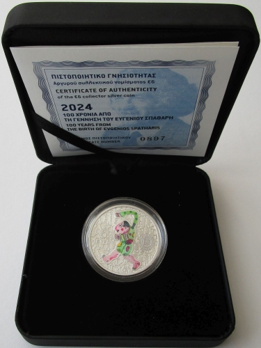 Greece 6 Euro 2024 Evgenios Spatharis Silver