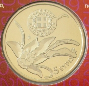 Griechenland 5 Euro 2019 Flora Tulipa Goulimyi
