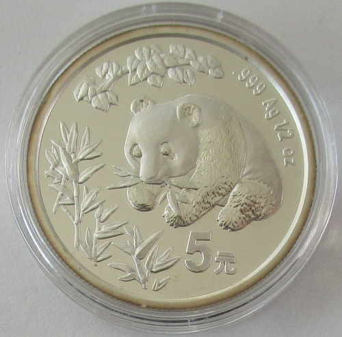 China 5 Yuan 1998 Panda