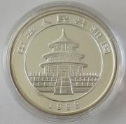 China 5 Yuan 1998 Panda