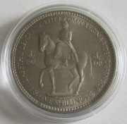 United Kingdom 5 Shillings 1953 Coronation
