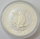 Australien 1 Dollar 2009 Kookaburra P20 "2001"