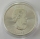Canada 5 Dollars 2015 Maple Leaf Fabulous 15 Privy 1 Oz Silver