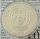 Rwanda 50 Amafaranga 2023 Ships Great Eastern 1 Ounce Silver Proof
