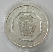 Ukraine 1 Hryvnia 2018 Erzengel Michael F15 Privy