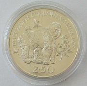 Zaire 2,50 Zaïres 1975 15 Jahre WWF Berggorilla BU