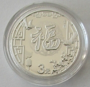 China 3 Yuan 2022 Chinesisches Neujahrsfest