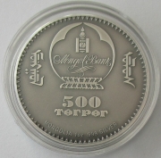 Mongolia 500 Togrog 2018 Wildlife Protection Wild Boar 1 Oz Silver