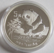 China 5 Yuan 1996 Panda