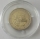 France 2 Euro 2021 75 Years UNICEF Proof