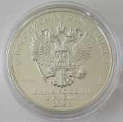 Russland 3 Rubel 2018 St. Georg