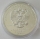 Russland 3 Rubel 2018 St. Georg