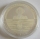 Niederlande 5 Euro 2010 Wasser PP