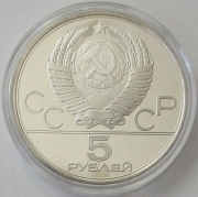 Sowjetunion 5 Rubel 1978 Olympia Moskau Hochsprung MMD PP