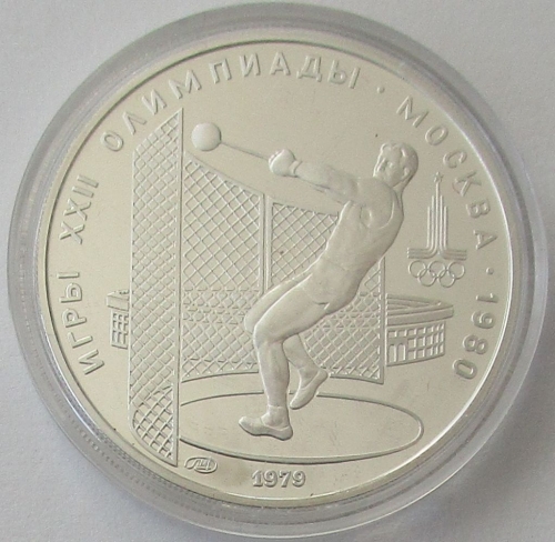 Soviet Union 5 Roubles 1979 Olympics Moscow Hammer Throw LMD Silver Proof