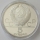 Sowjetunion 5 Rubel 1977 Olympia Moskau Leningrad MMD PP