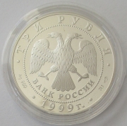 Russland 3 Rubel 1999 275 Jahre Universität Sankt...