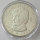Poland 100 Zlotych 1978 Adam Mickiewicz Silver Pattern