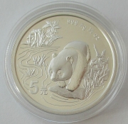 China 5 Yuan 1997 Panda