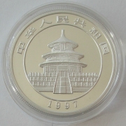 China 5 Yuan 1997 Panda