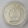 China 10 Yuan 1992 Pyotr Tchaikovsky Silver