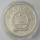China 10 Yuan 1991 Mark Twain Silver