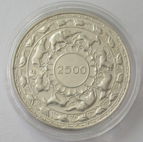 Ceylon 5 Rupees 1957 2500 Years Buddhism Silver