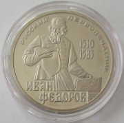 Sowjetunion 1 Rubel 1983 Ivan Fеdorov PP
