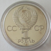 Sowjetunion 1 Rubel 1984 Alexander Pushkin PP