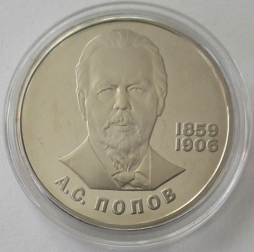 Sowjetunion 1 Rubel 1984 Alexander Popov PP