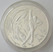 Bulgarien 1000 Leva 1996 Olympia Nagano Eisschnelllauf