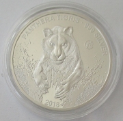Laos 500 Kip 2018 Tiger F15 Privy
