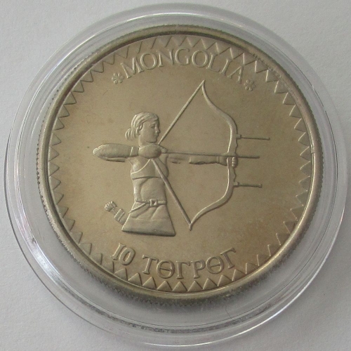 Mongolei 10 Tögrög 1984 Olympia Los Angeles Bogenschießen