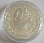 Irland 10 Euro 2004 EU-Erweiterung (lose)