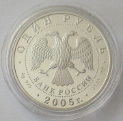 Russland 1 Rubel 2005 Tiere Rothund