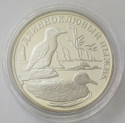 Russland 1 Rubel 2005 Tiere Marmelalk
