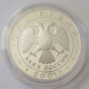 Russland 3 Rubel 2001 10 Jahre GUS