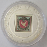 Äquatorialguinea 7000 Francos 1995 Briefmarken 150...