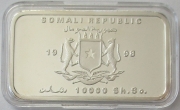 Somalia 10000 Shillings 1998 Schiffe Berlin