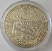 Ukraine 5 Hryvnia 2015 110 Jahre Standseilbahn Kiev