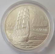 Weißrussland 20 Rubel 2008 Schiffe Sedov
