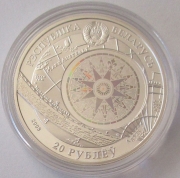 Weißrussland 20 Rubel 2008 Schiffe Sedov