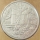 Austria 10 Euro 2011 Legends "Lindwurm in Klagenfurt" Silver BU