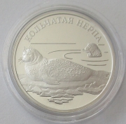 Russland 1 Rubel 2007 Tiere Ladoga-Ringelrobbe