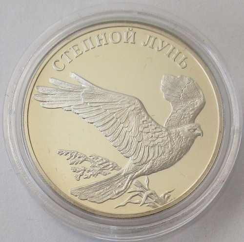 Russia 1 Rouble 2007 Wildlife Pallid Harrier 1/2 Oz Silver