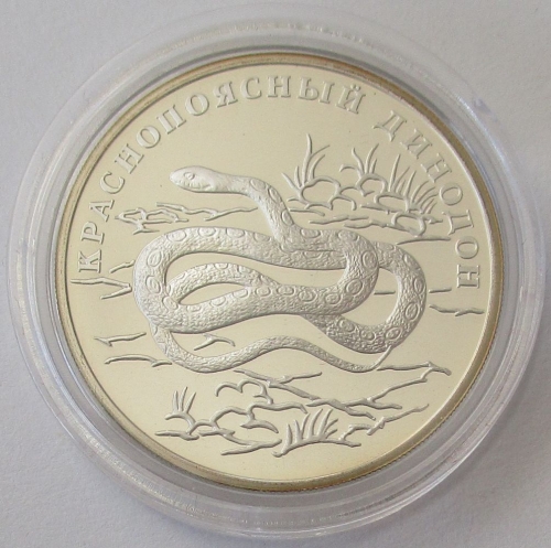 Russia 1 Rouble 2007 Wildlife Red-Banded Snake 1/2 Oz Silver