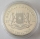 Somalia 100 Shillings 2012 Elephant Lunar Dragon Privy 1 Oz Silver