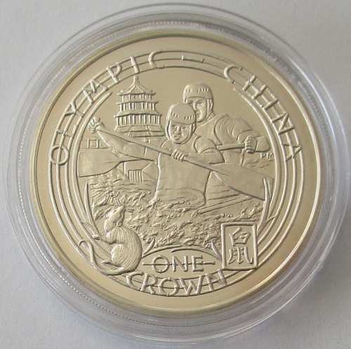 Isle of Man 1 Crown 2008 Olympia Beijing Kanu